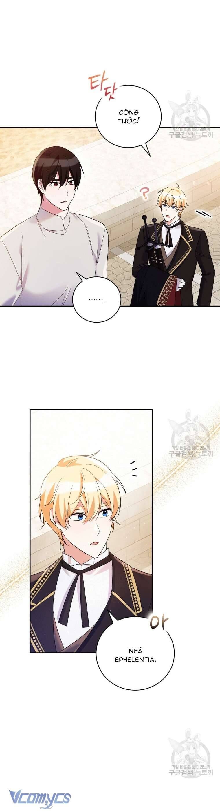 Hãy ủng hộ kế hoạch trả thù của tôi - Chapter 43 - Page 14