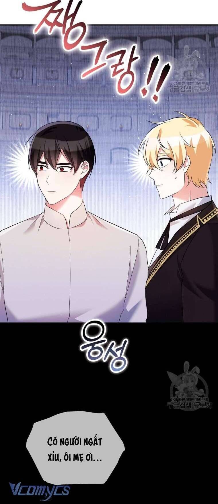 Hãy ủng hộ kế hoạch trả thù của tôi - Chapter 43 - Page 16