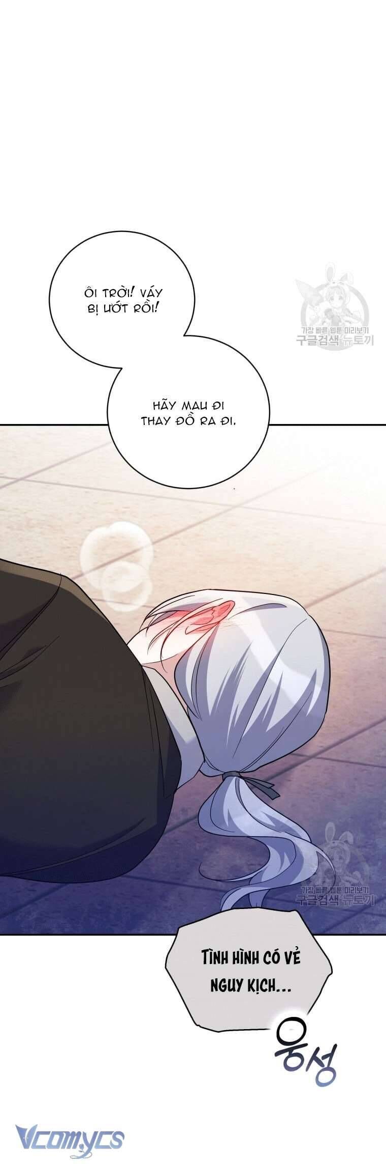 Hãy ủng hộ kế hoạch trả thù của tôi - Chapter 43 - Page 18