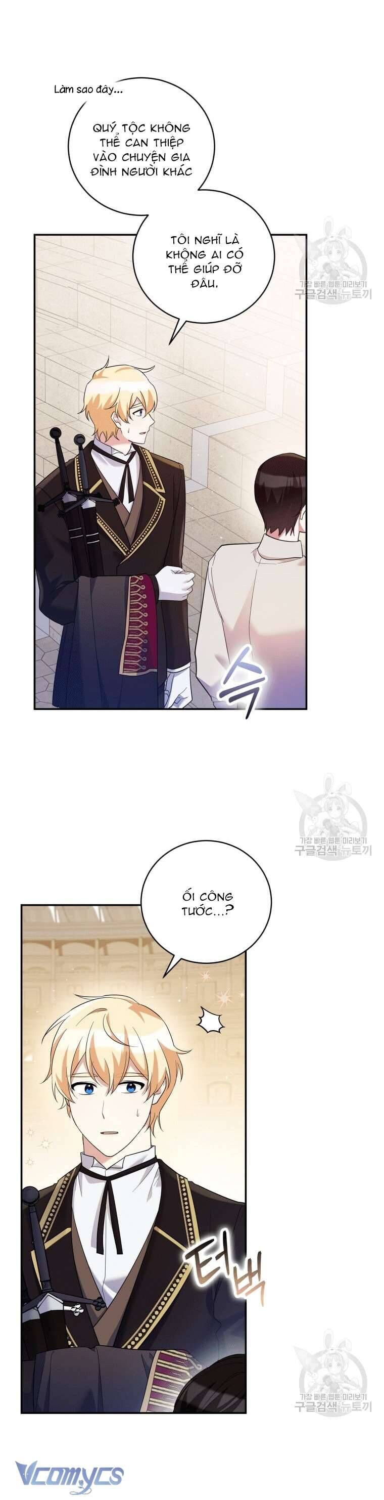 Hãy ủng hộ kế hoạch trả thù của tôi - Chapter 43 - Page 19