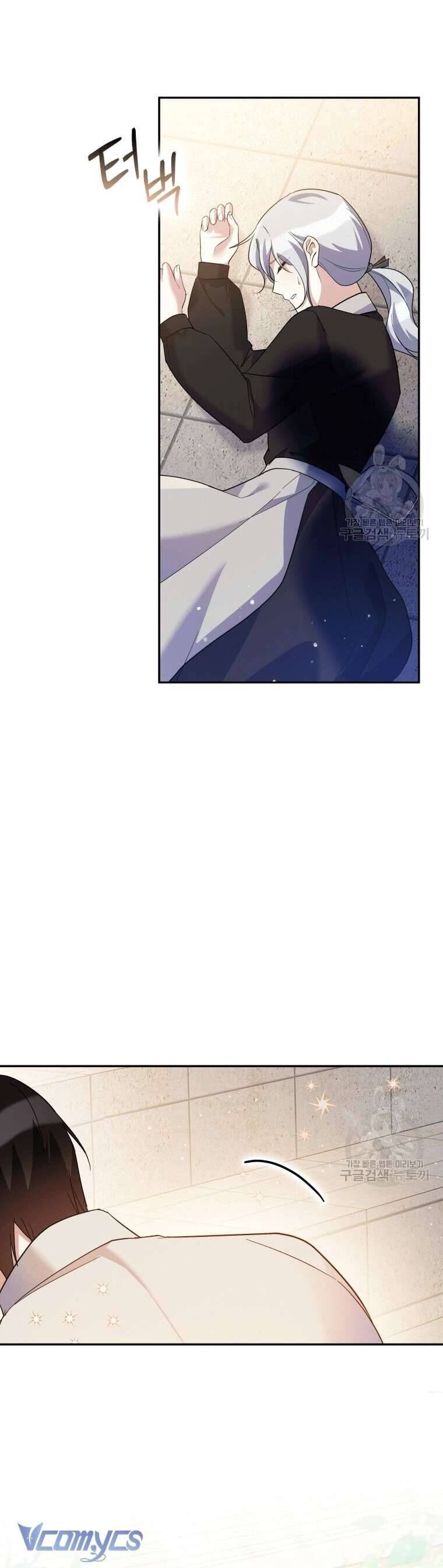 Hãy ủng hộ kế hoạch trả thù của tôi - Chapter 43 - Page 20