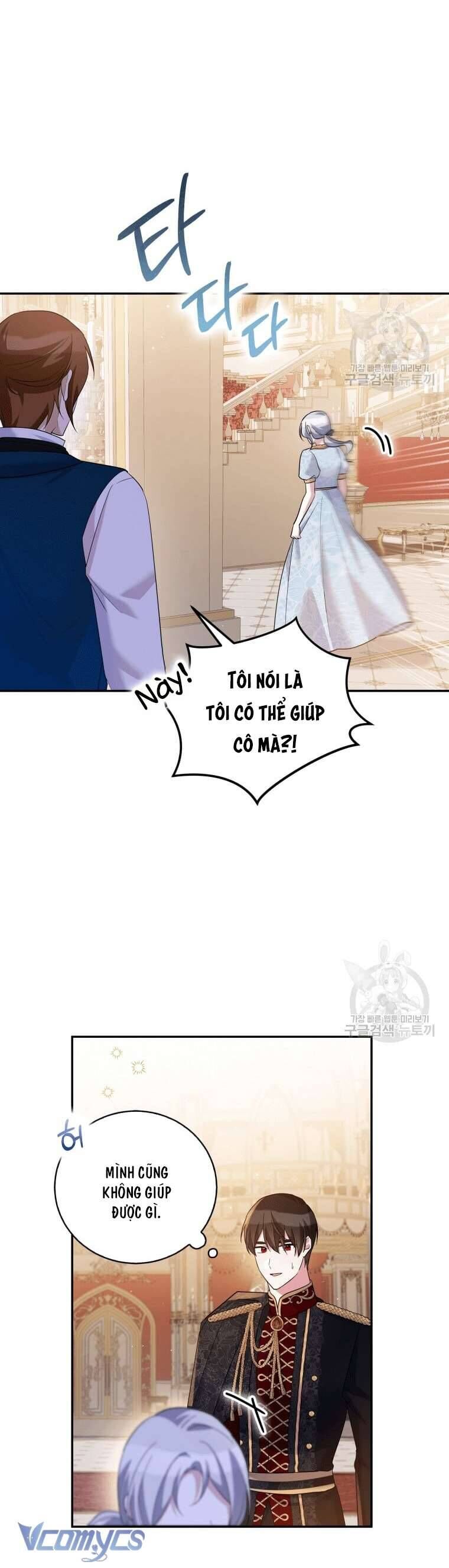 Hãy ủng hộ kế hoạch trả thù của tôi - Chapter 43 - Page 32