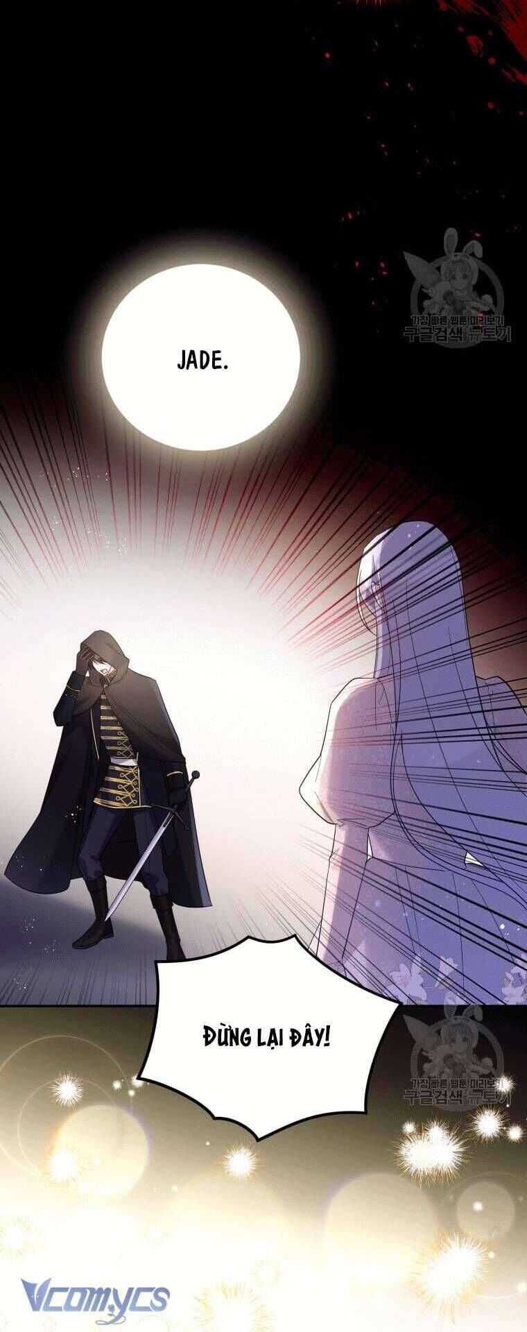 Hãy ủng hộ kế hoạch trả thù của tôi - Chapter 43 - Page 42