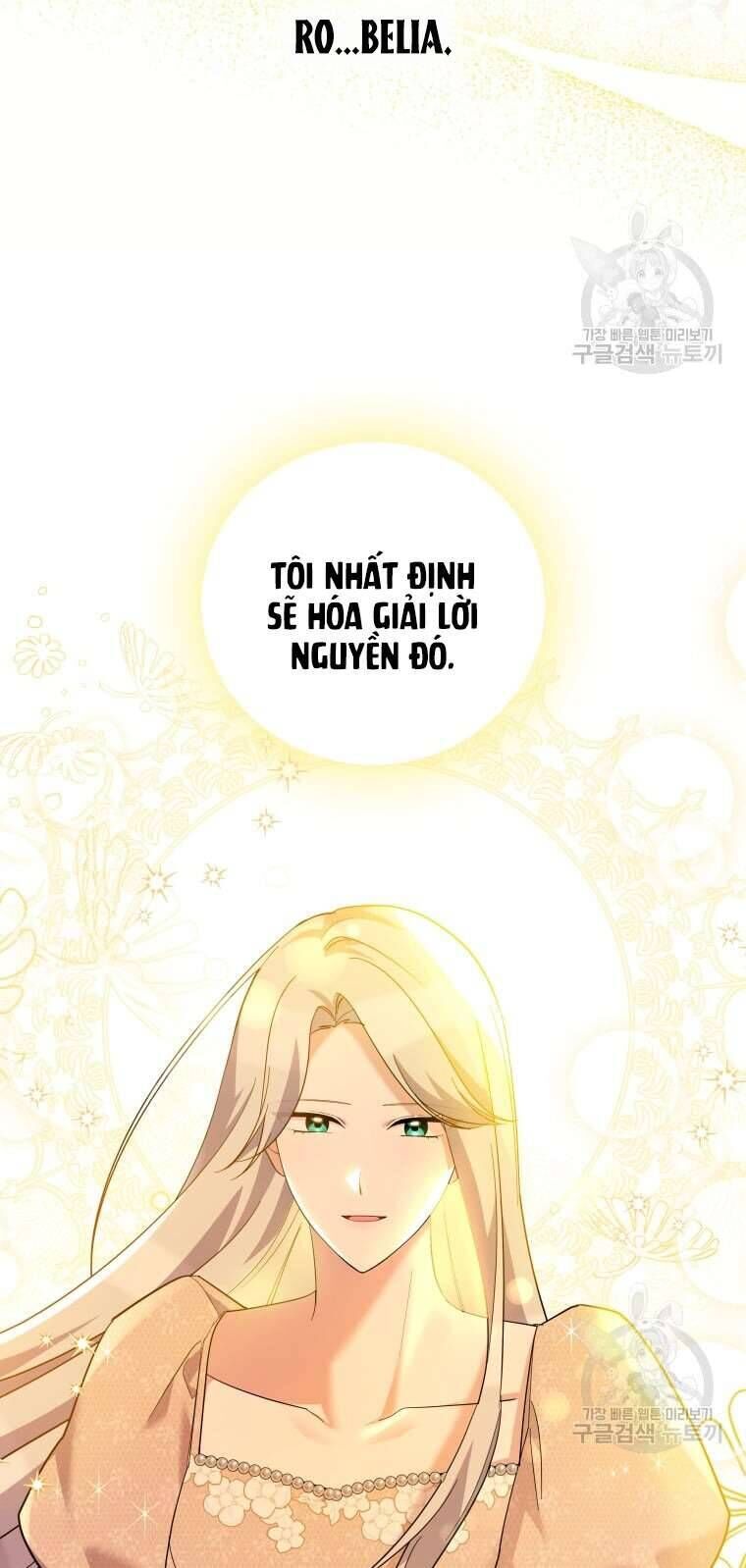 Hãy ủng hộ kế hoạch trả thù của tôi - Chapter 43 - Page 45