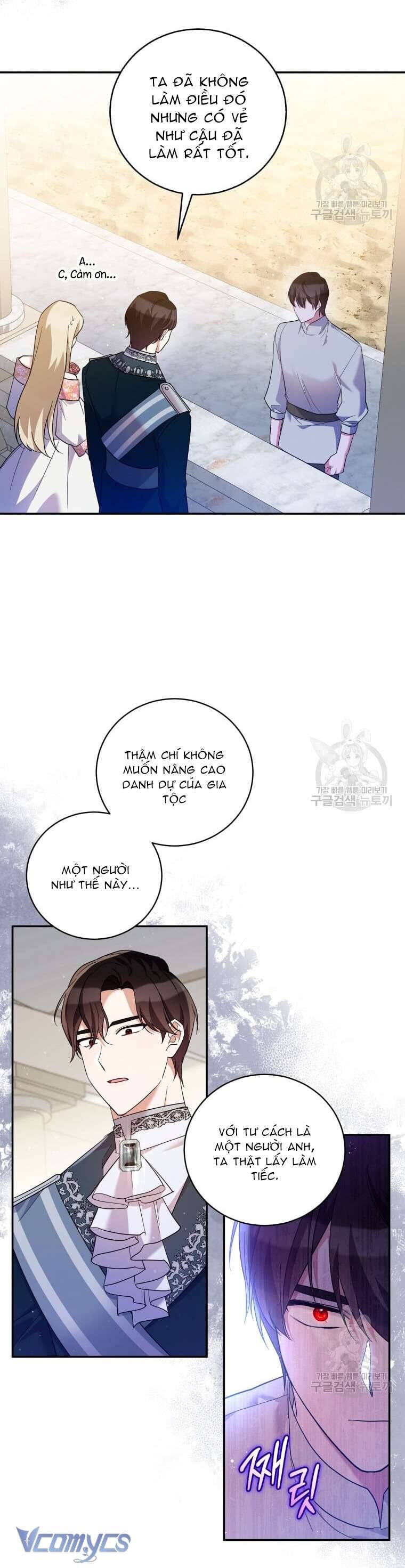 Hãy ủng hộ kế hoạch trả thù của tôi - Chapter 43 - Page 7