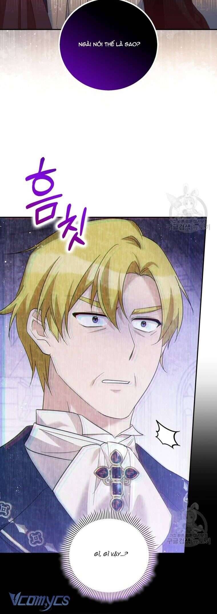 Hãy ủng hộ kế hoạch trả thù của tôi - Chapter 44 - Page 11