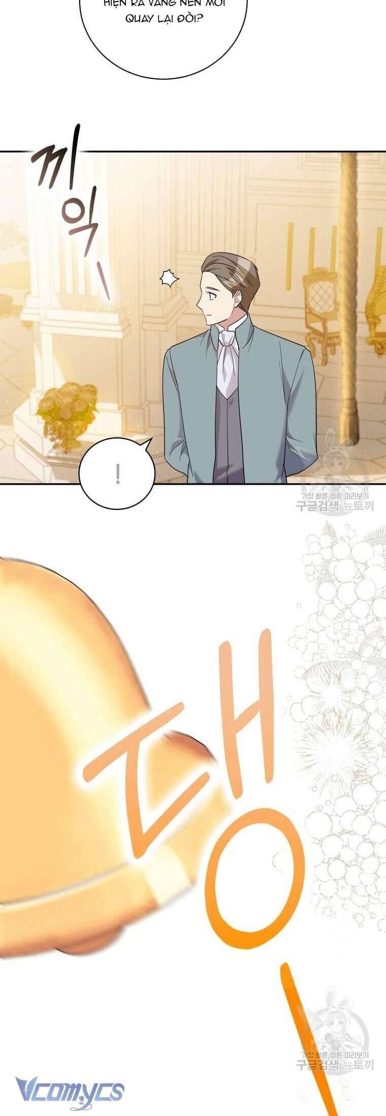 Hãy ủng hộ kế hoạch trả thù của tôi - Chapter 44 - Page 22