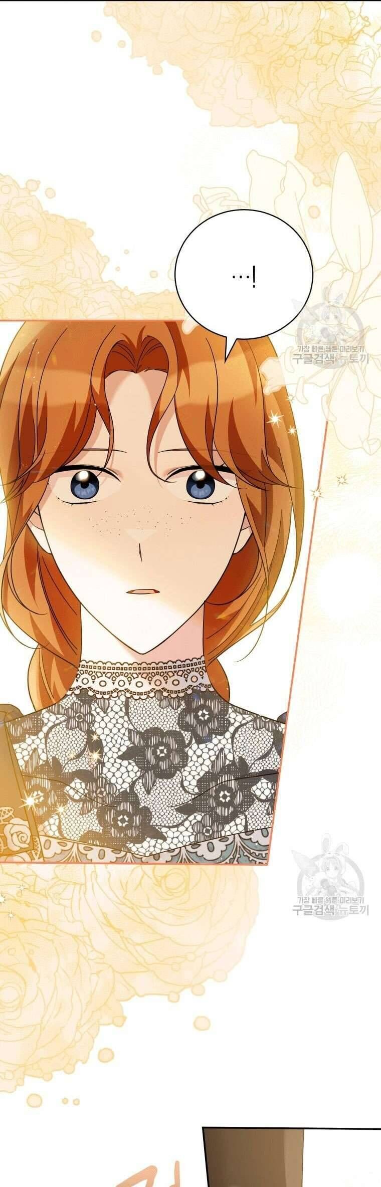 Hãy ủng hộ kế hoạch trả thù của tôi - Chapter 44 - Page 25