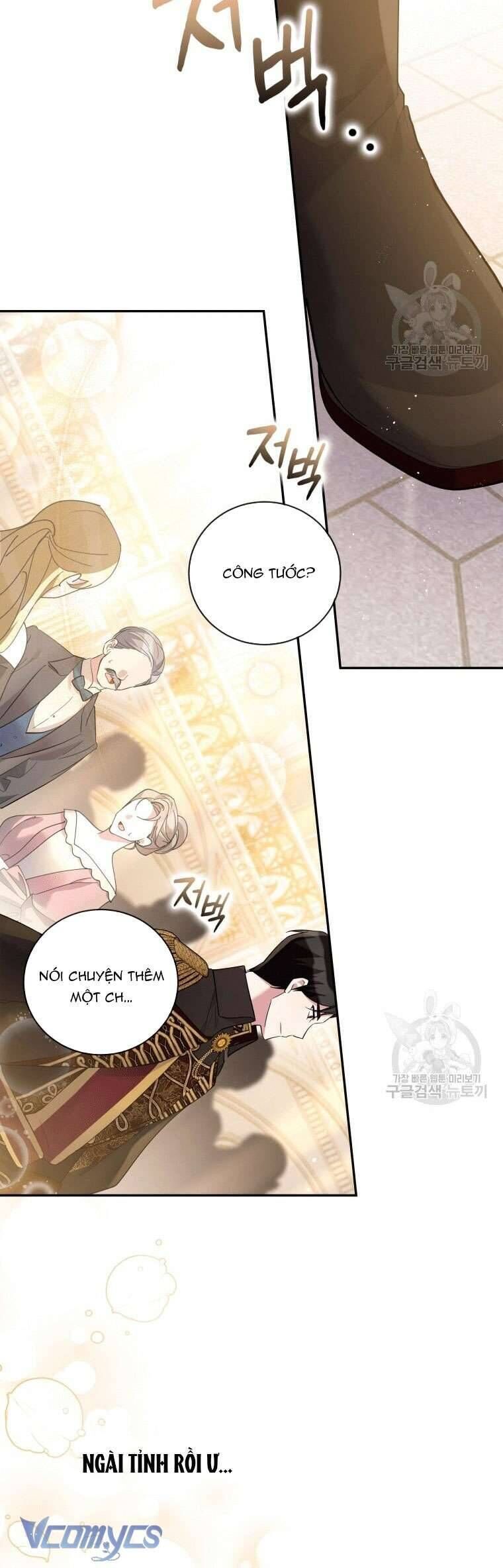 Hãy ủng hộ kế hoạch trả thù của tôi - Chapter 44 - Page 26