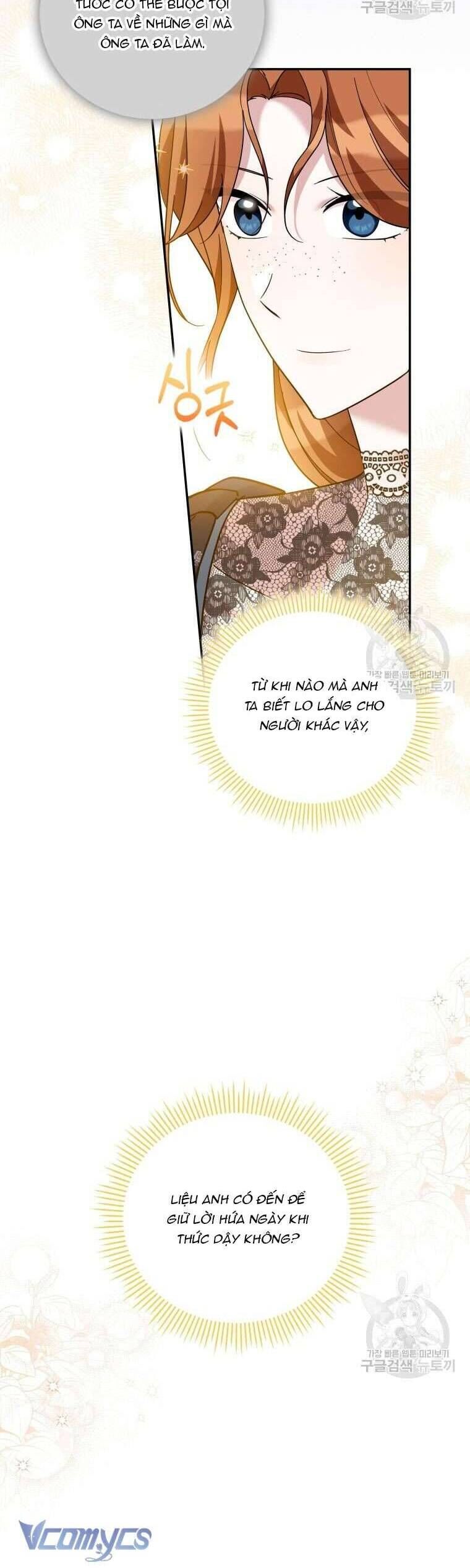 Hãy ủng hộ kế hoạch trả thù của tôi - Chapter 44 - Page 30