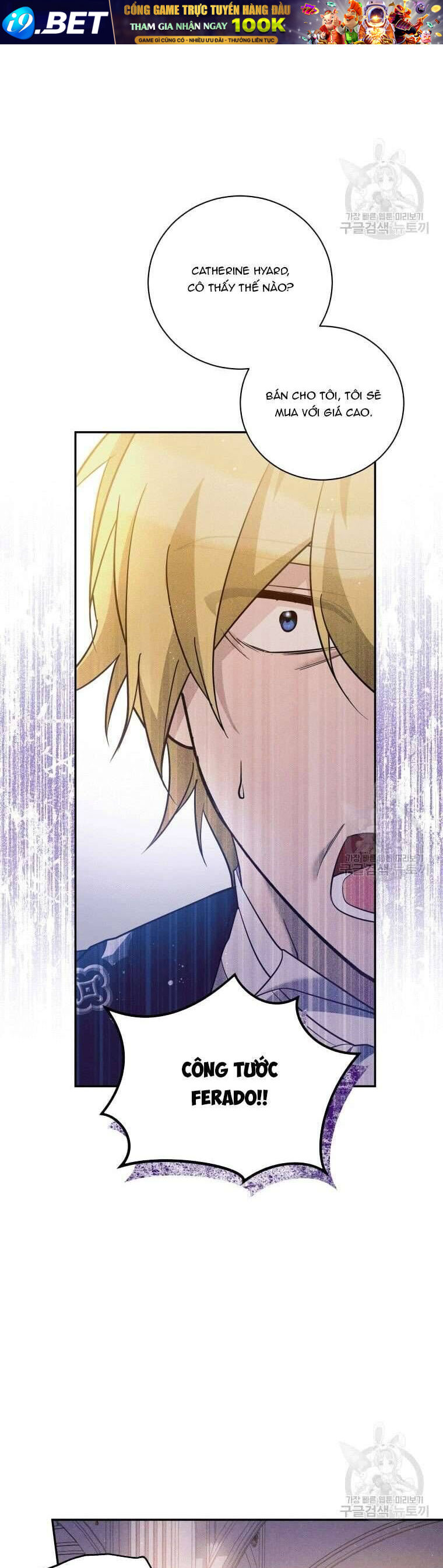 Hãy ủng hộ kế hoạch trả thù của tôi - Chapter 44 - Page 33