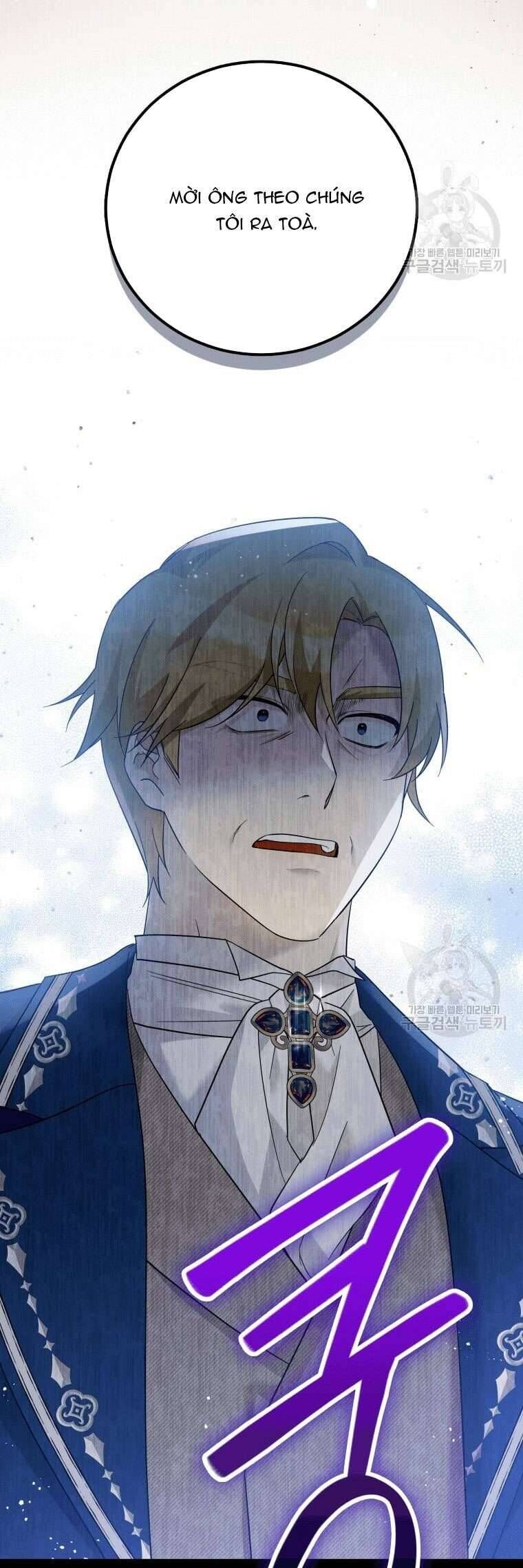 Hãy ủng hộ kế hoạch trả thù của tôi - Chapter 44 - Page 47