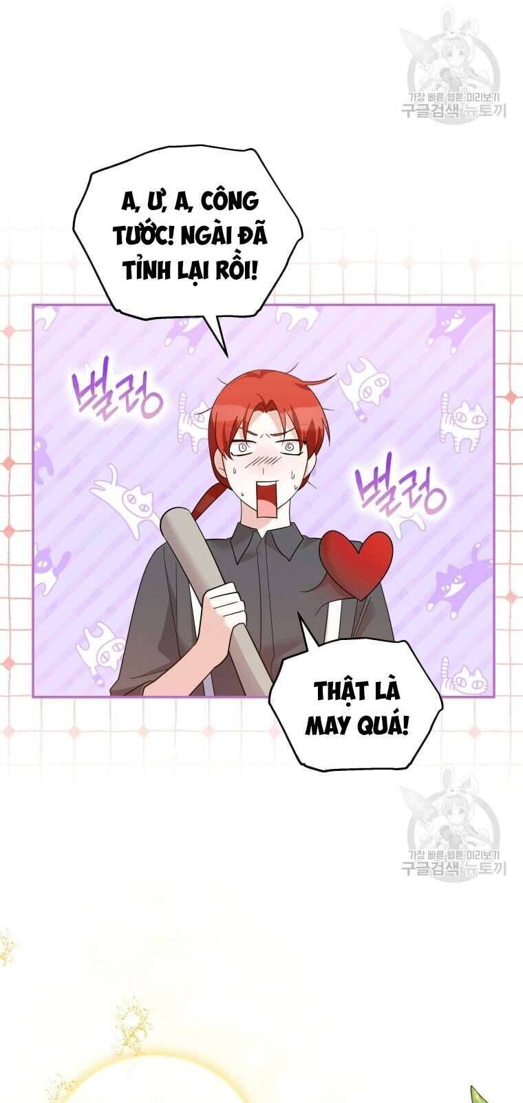 Hãy ủng hộ kế hoạch trả thù của tôi - Chapter 45 - Page 22