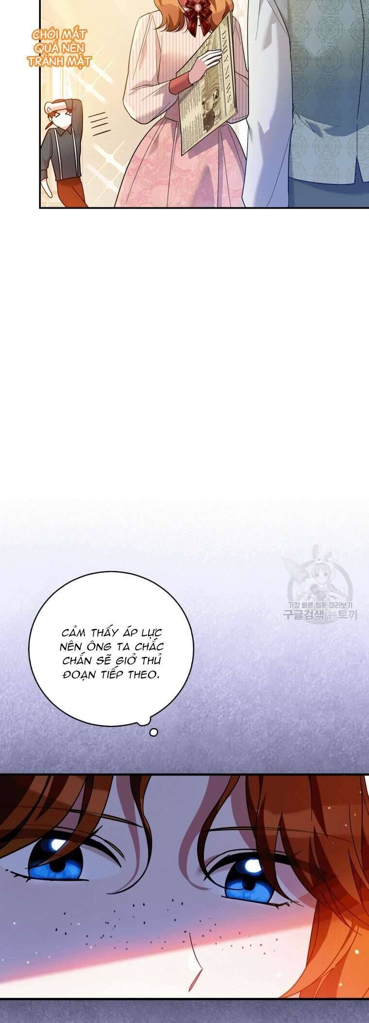 Hãy ủng hộ kế hoạch trả thù của tôi - Chapter 45 - Page 26