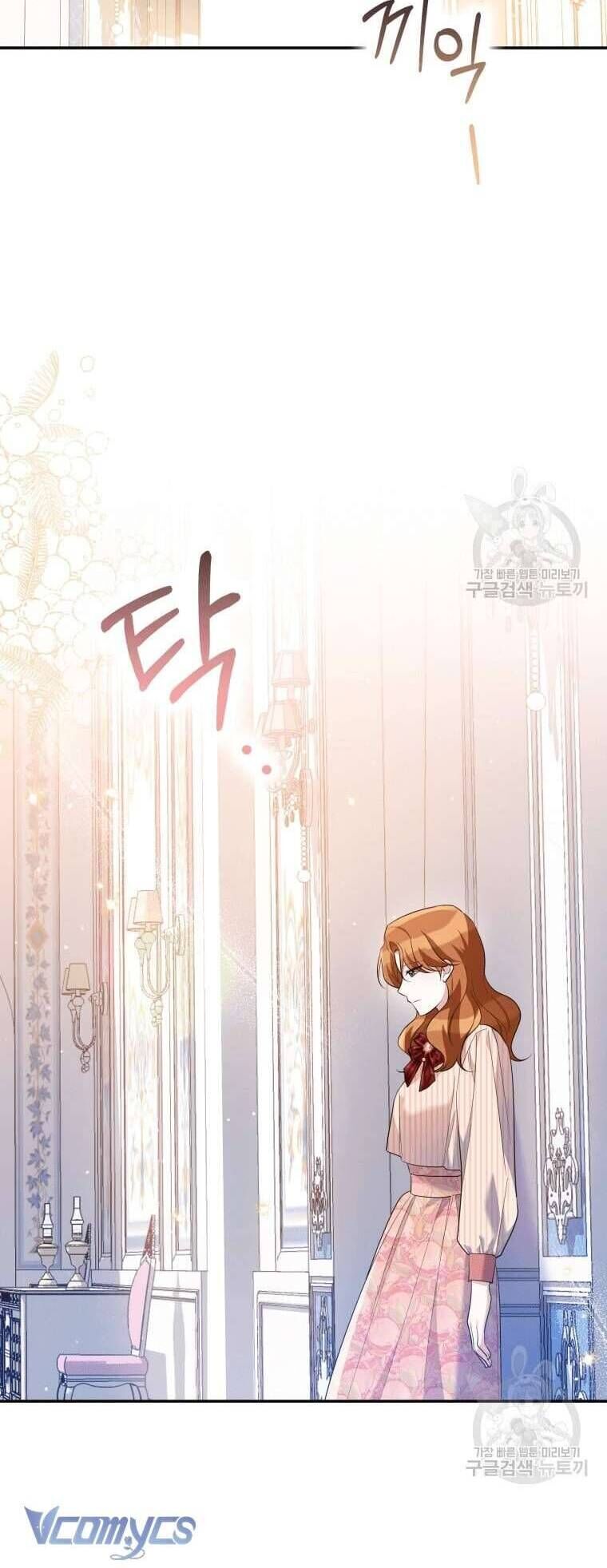 Hãy ủng hộ kế hoạch trả thù của tôi - Chapter 45 - Page 31