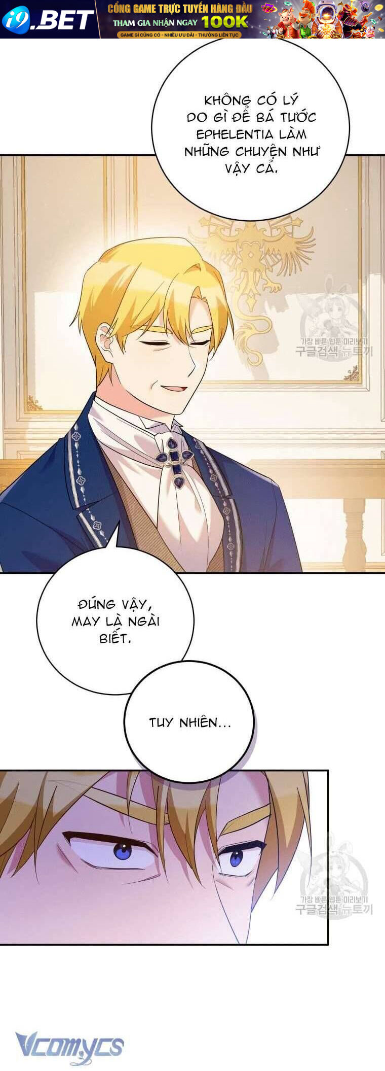 Hãy ủng hộ kế hoạch trả thù của tôi - Chapter 45 - Page 35