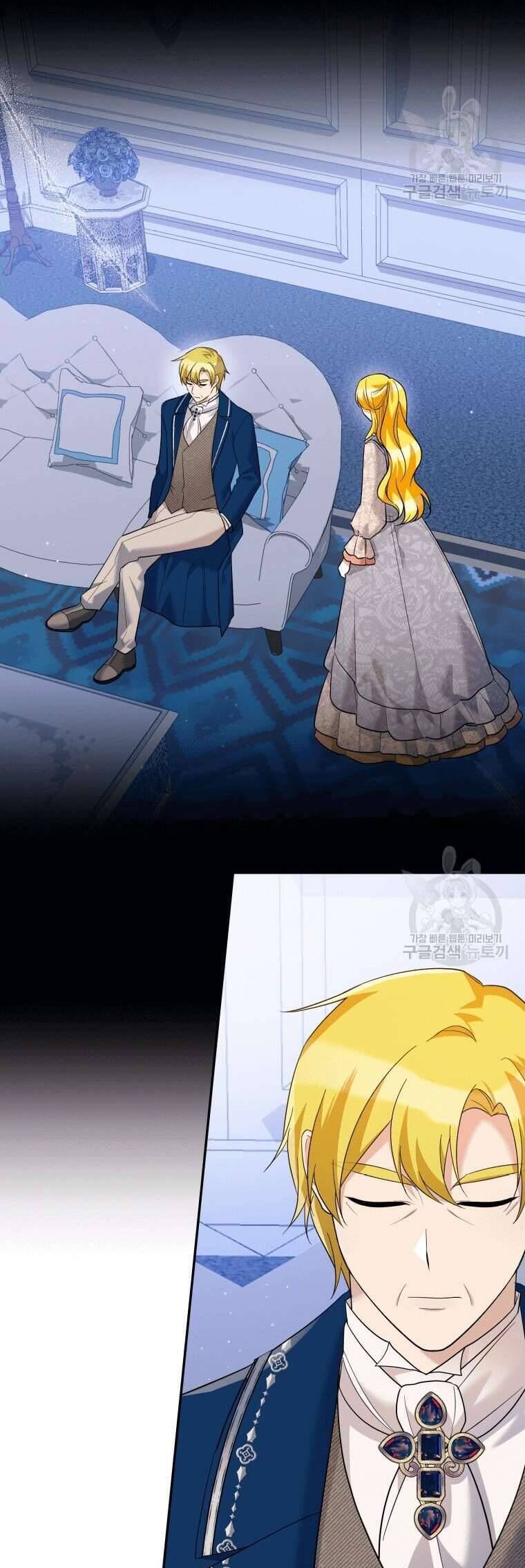 Hãy ủng hộ kế hoạch trả thù của tôi - Chapter 45 - Page 44