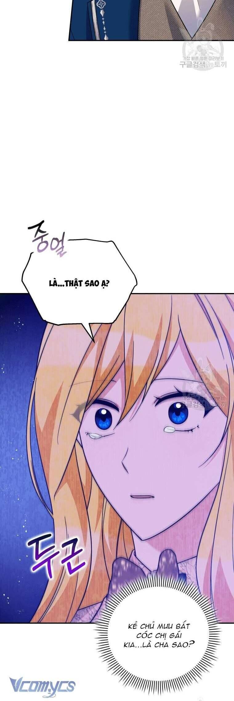 Hãy ủng hộ kế hoạch trả thù của tôi - Chapter 45 - Page 45