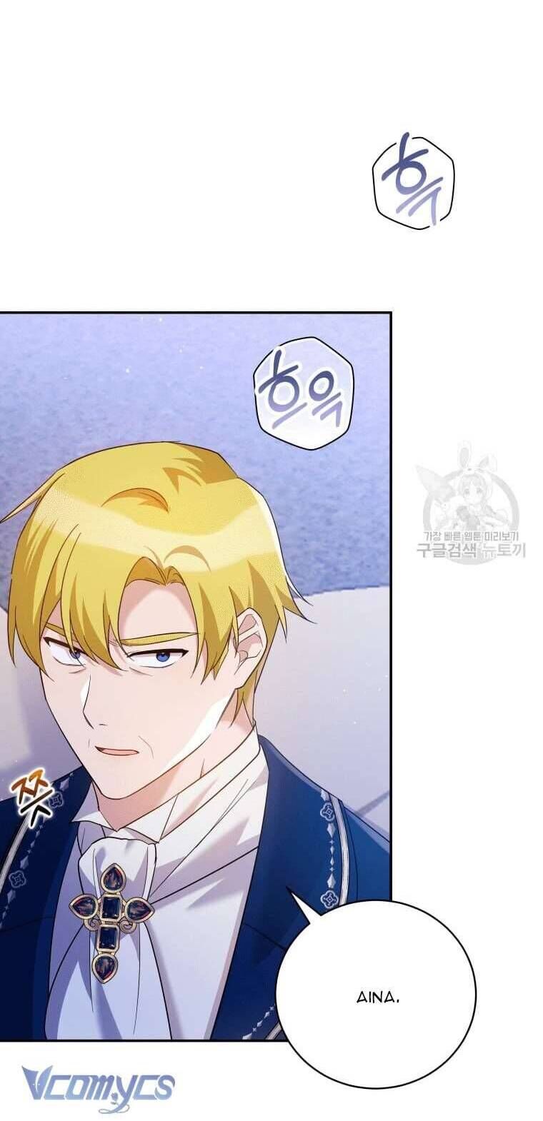 Hãy ủng hộ kế hoạch trả thù của tôi - Chapter 45 - Page 47