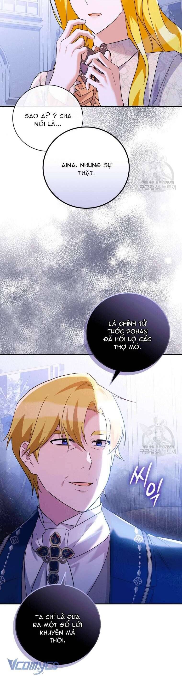 Hãy ủng hộ kế hoạch trả thù của tôi - Chapter 45 - Page 49