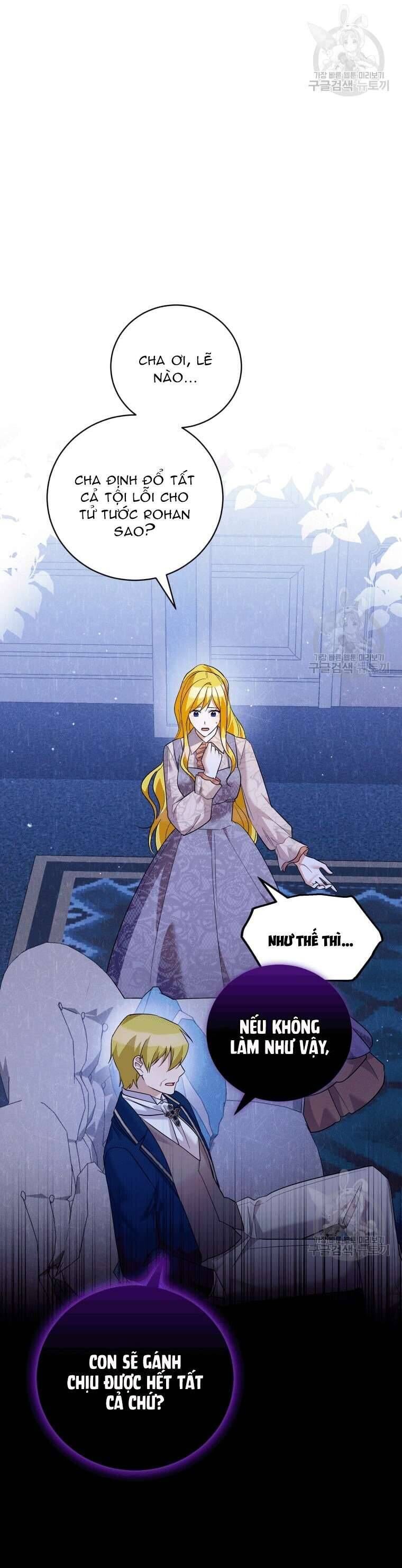 Hãy ủng hộ kế hoạch trả thù của tôi - Chapter 45 - Page 50