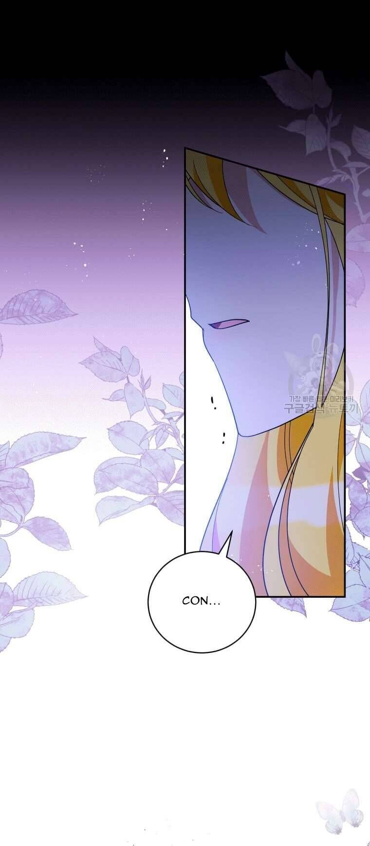 Hãy ủng hộ kế hoạch trả thù của tôi - Chapter 45 - Page 52