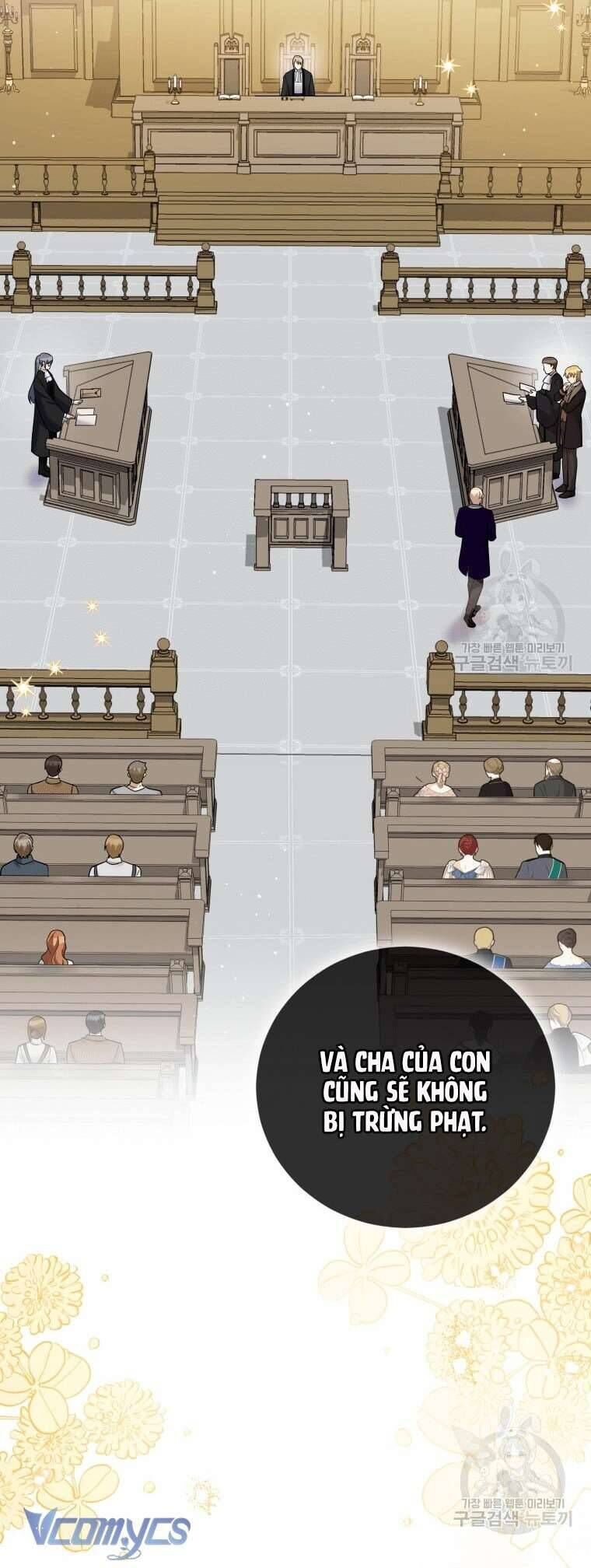 Hãy ủng hộ kế hoạch trả thù của tôi - Chapter 45 - Page 55