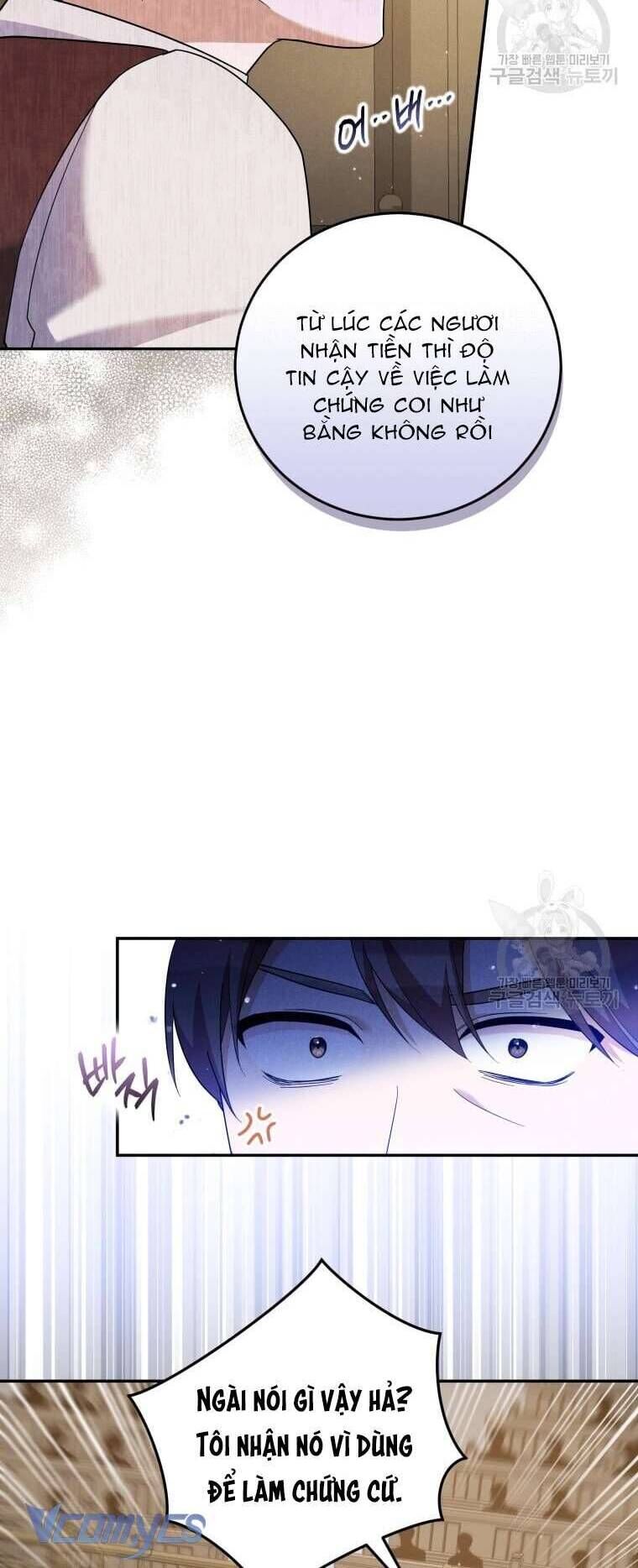 Hãy ủng hộ kế hoạch trả thù của tôi - Chapter 46 - Page 11