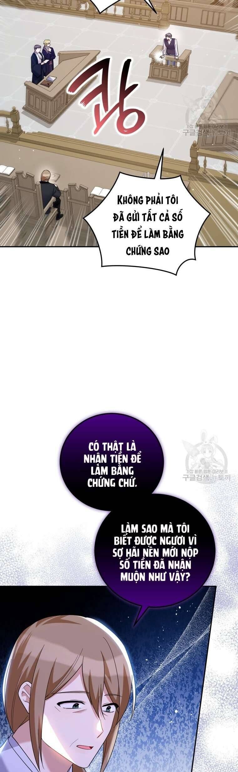 Hãy ủng hộ kế hoạch trả thù của tôi - Chapter 46 - Page 12