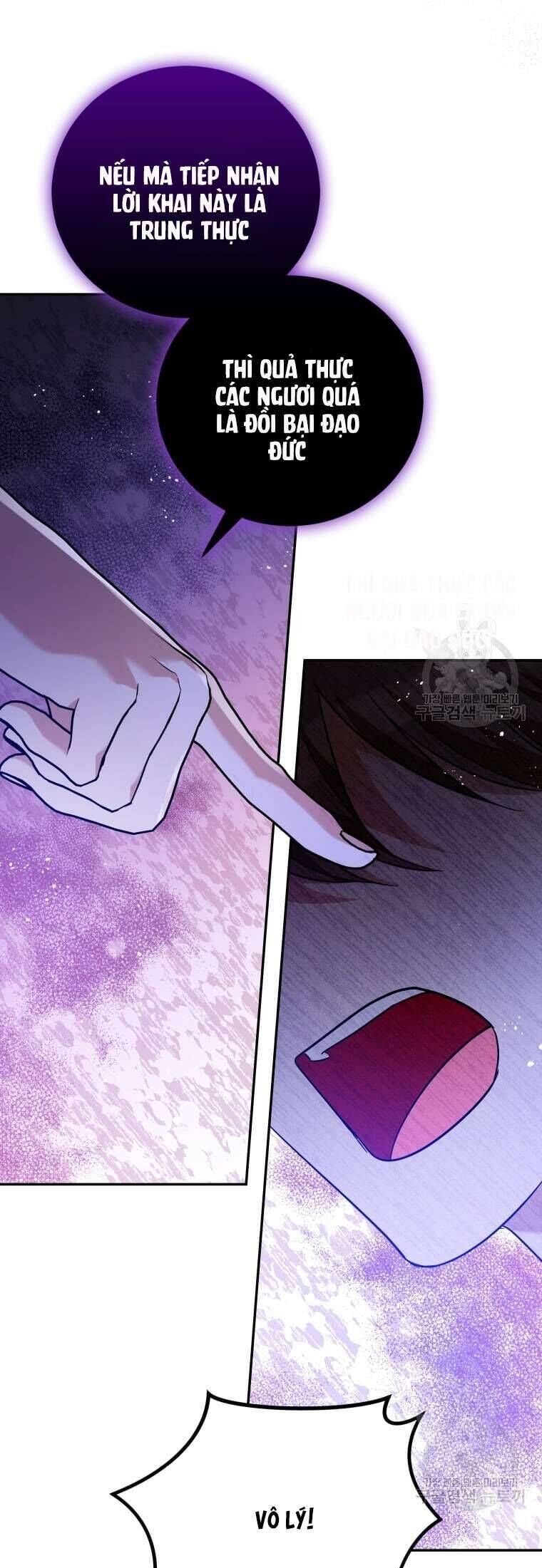 Hãy ủng hộ kế hoạch trả thù của tôi - Chapter 46 - Page 14