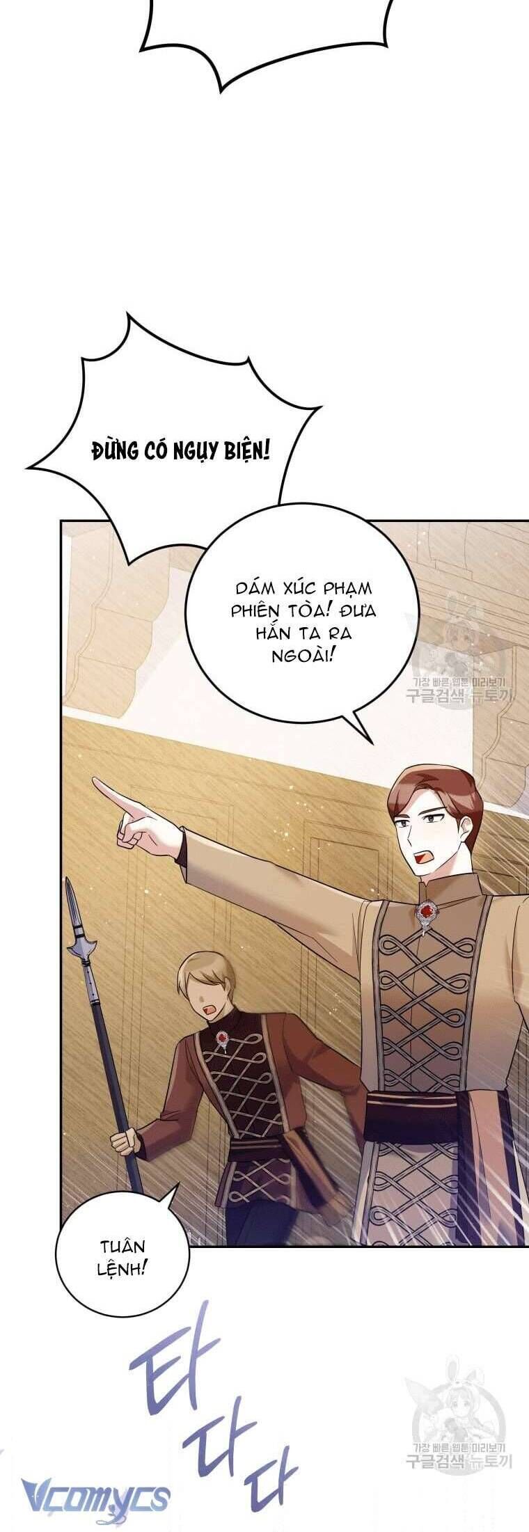 Hãy ủng hộ kế hoạch trả thù của tôi - Chapter 46 - Page 15