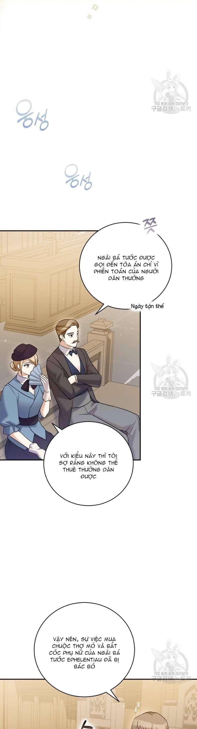 Hãy ủng hộ kế hoạch trả thù của tôi - Chapter 46 - Page 24