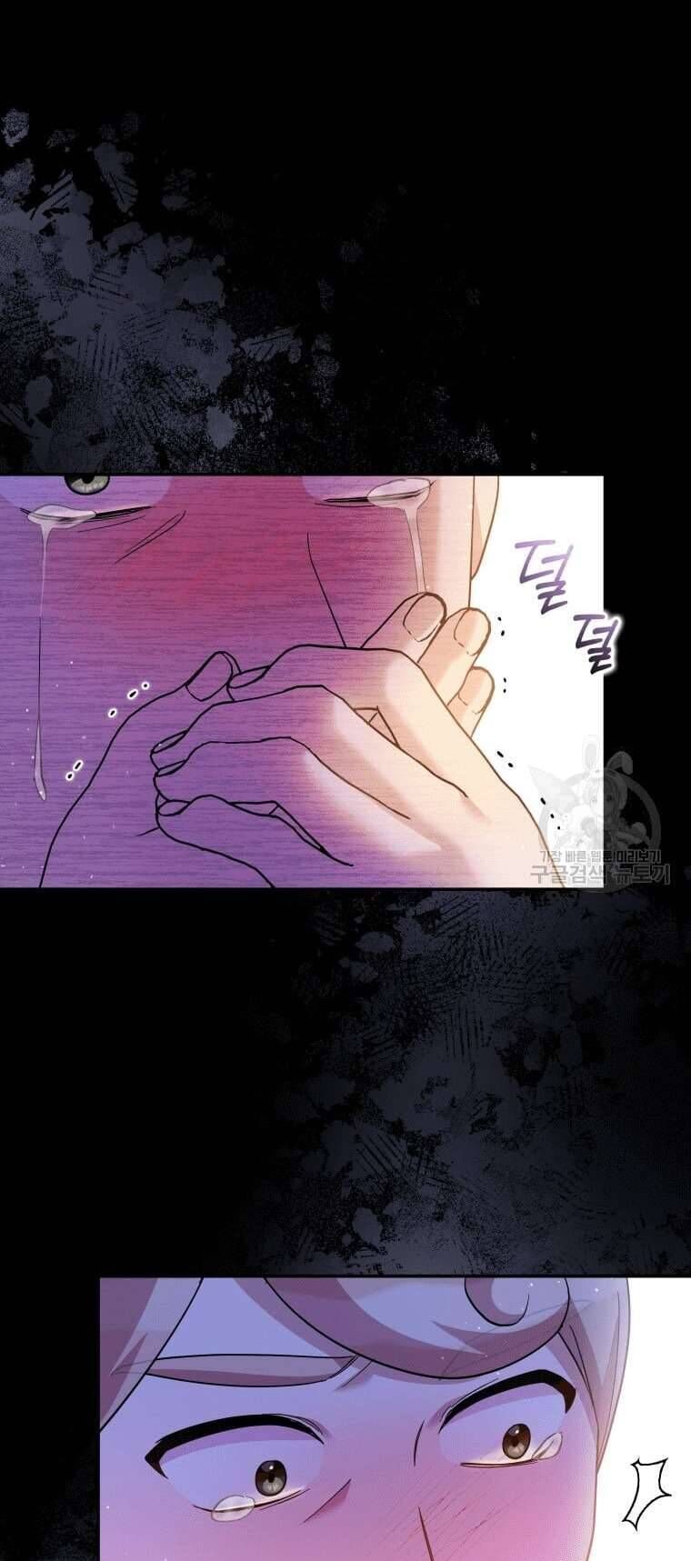 Hãy ủng hộ kế hoạch trả thù của tôi - Chapter 46 - Page 30