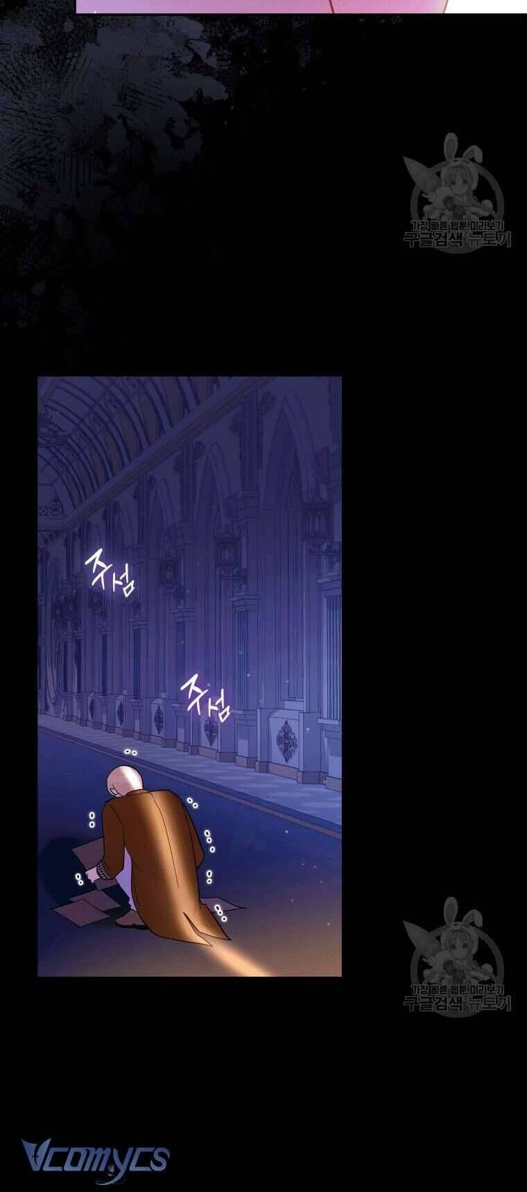 Hãy ủng hộ kế hoạch trả thù của tôi - Chapter 46 - Page 31