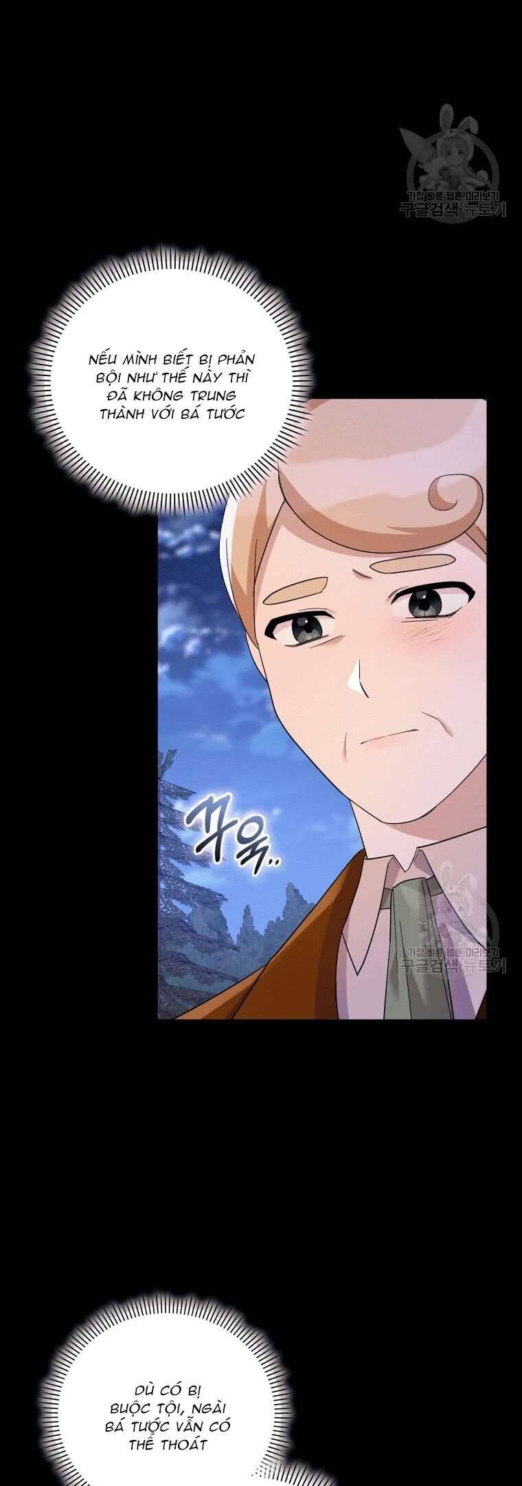 Hãy ủng hộ kế hoạch trả thù của tôi - Chapter 46 - Page 33