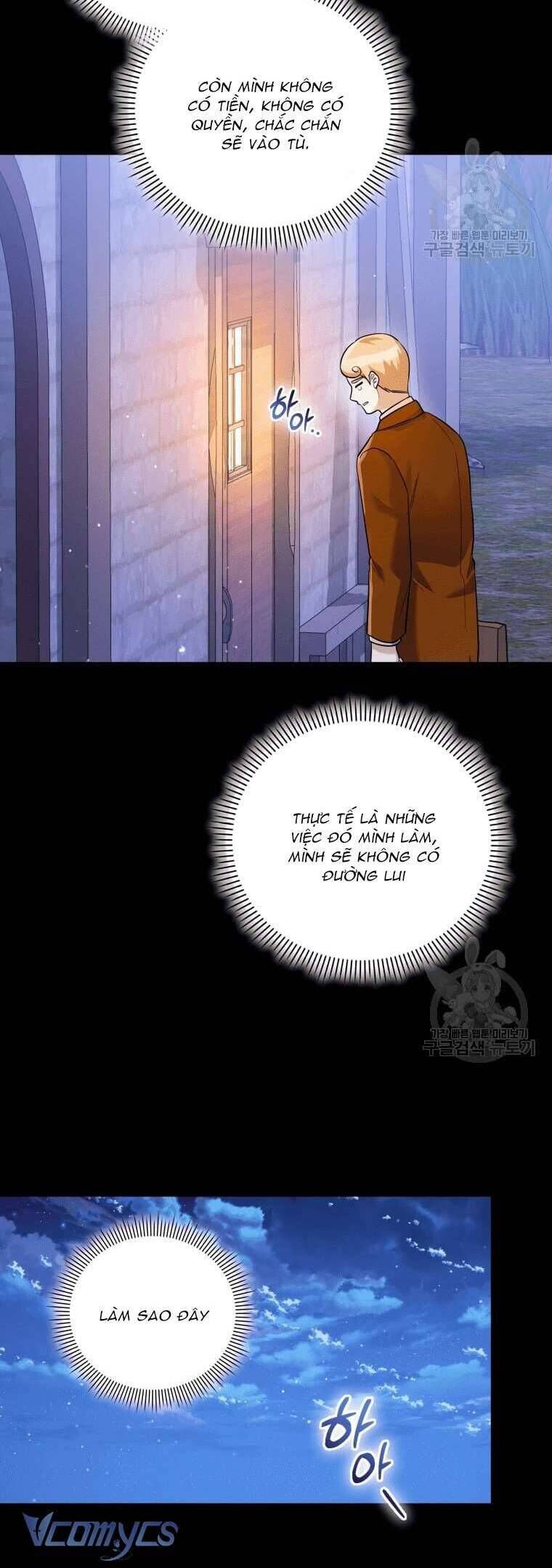 Hãy ủng hộ kế hoạch trả thù của tôi - Chapter 46 - Page 34