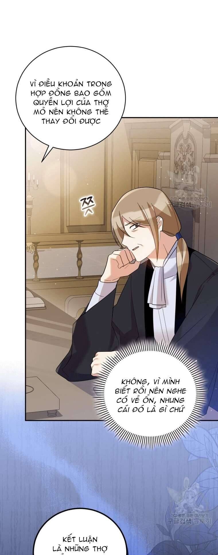 Hãy ủng hộ kế hoạch trả thù của tôi - Chapter 47 - Page 11