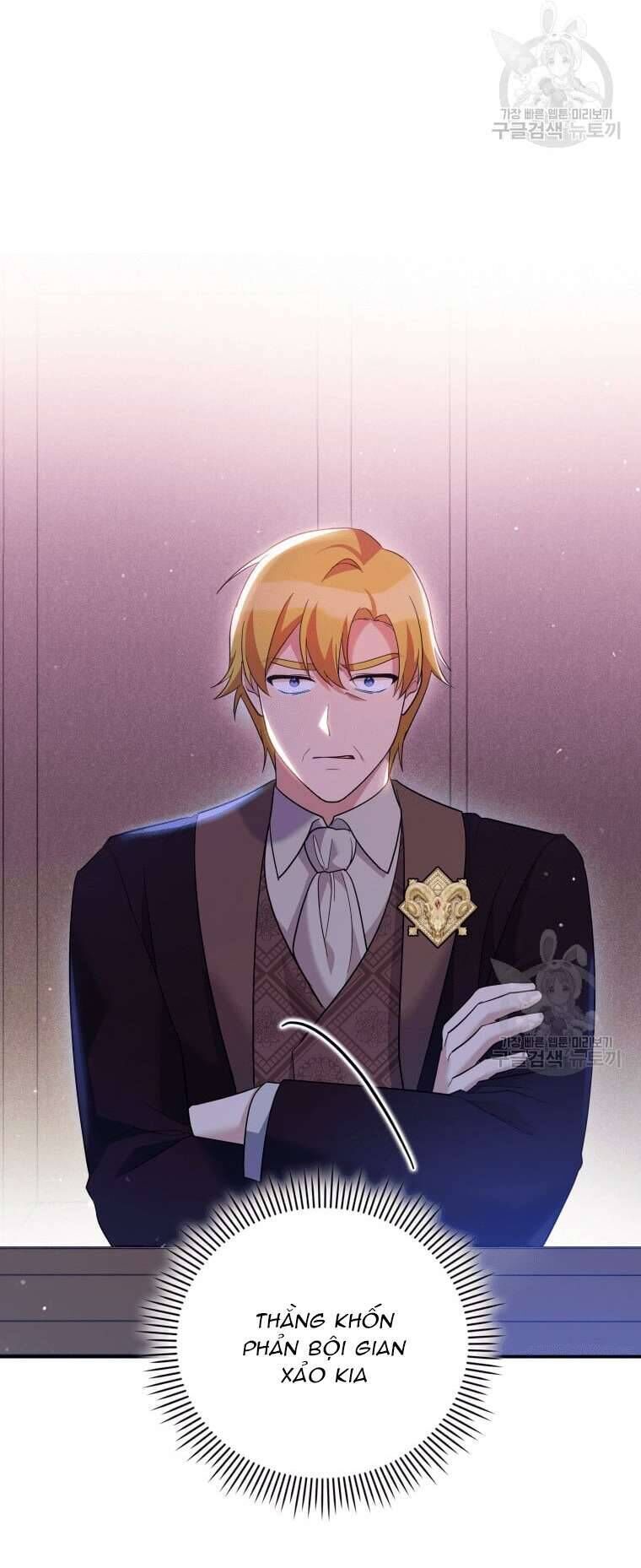 Hãy ủng hộ kế hoạch trả thù của tôi - Chapter 47 - Page 13