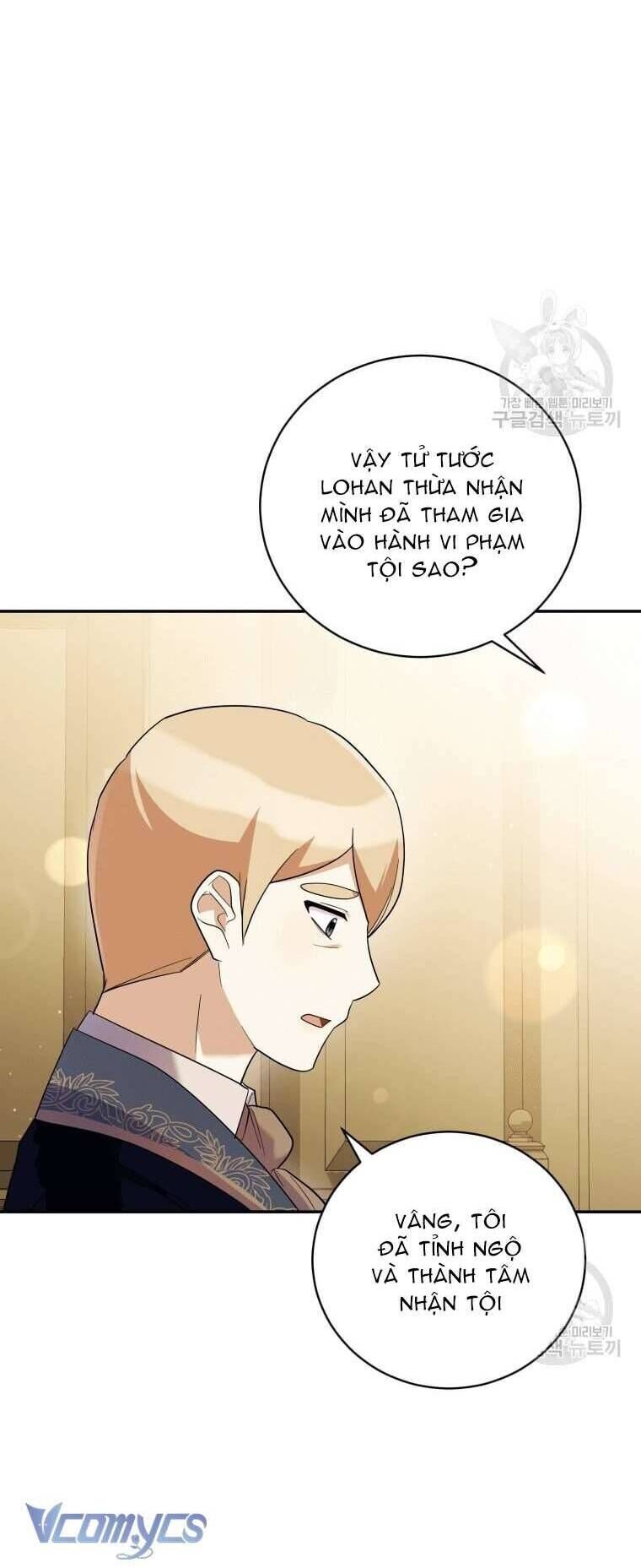 Hãy ủng hộ kế hoạch trả thù của tôi - Chapter 47 - Page 14