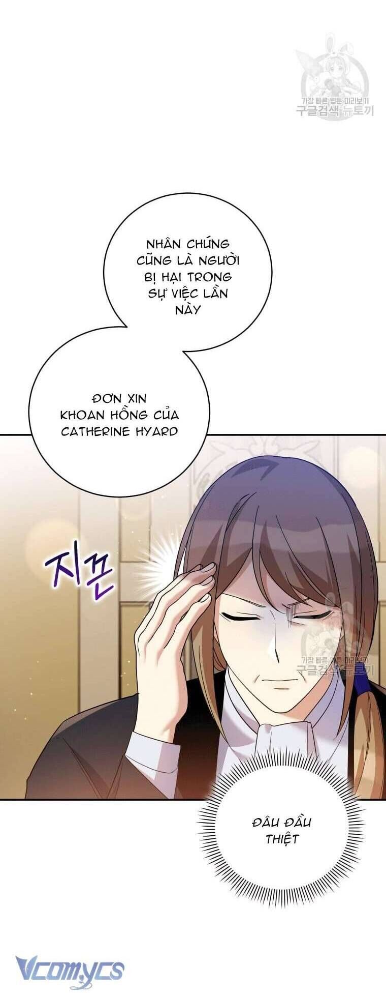 Hãy ủng hộ kế hoạch trả thù của tôi - Chapter 47 - Page 18