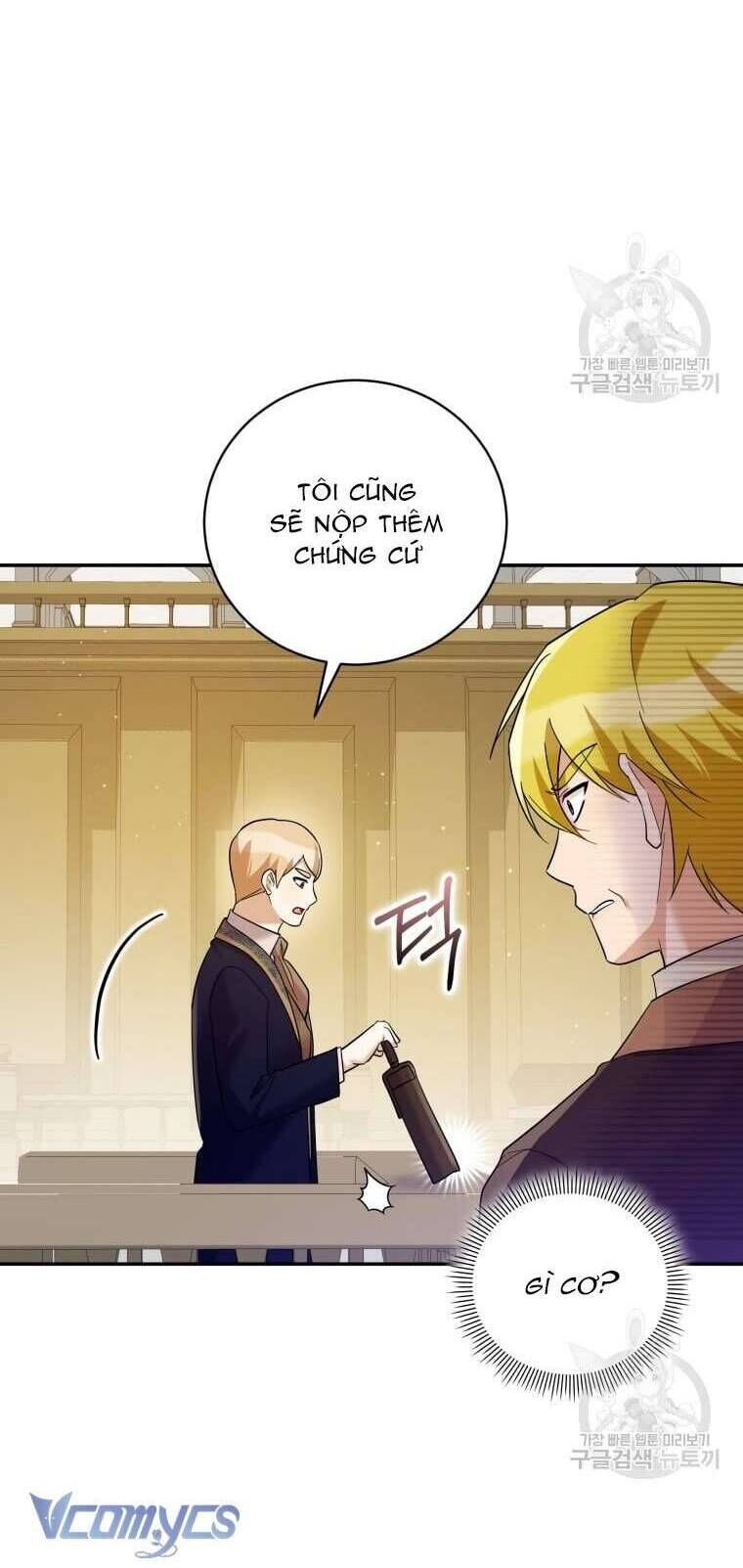 Hãy ủng hộ kế hoạch trả thù của tôi - Chapter 47 - Page 23