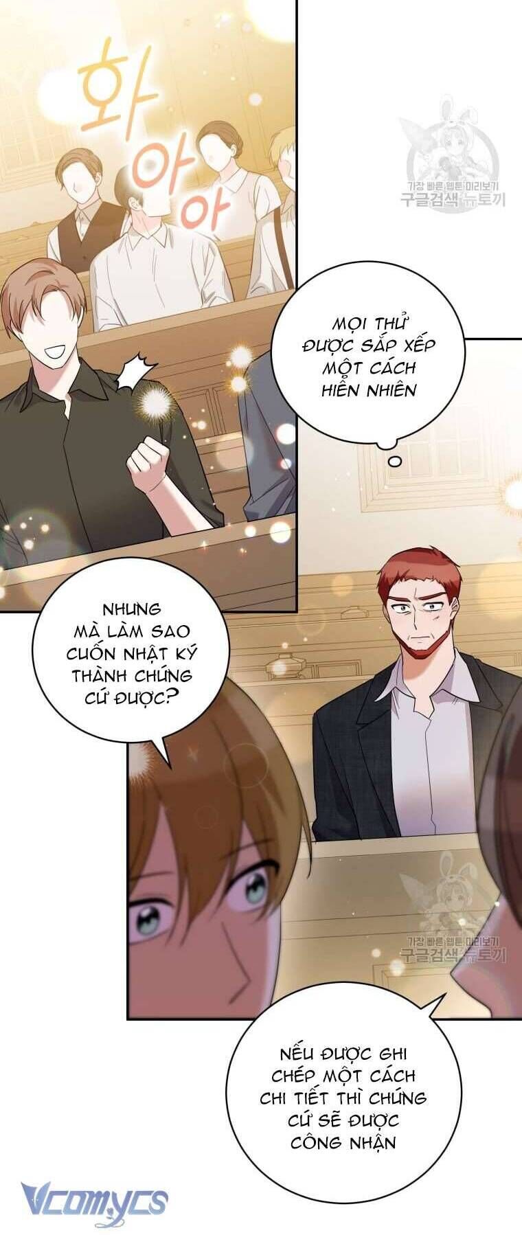 Hãy ủng hộ kế hoạch trả thù của tôi - Chapter 47 - Page 25