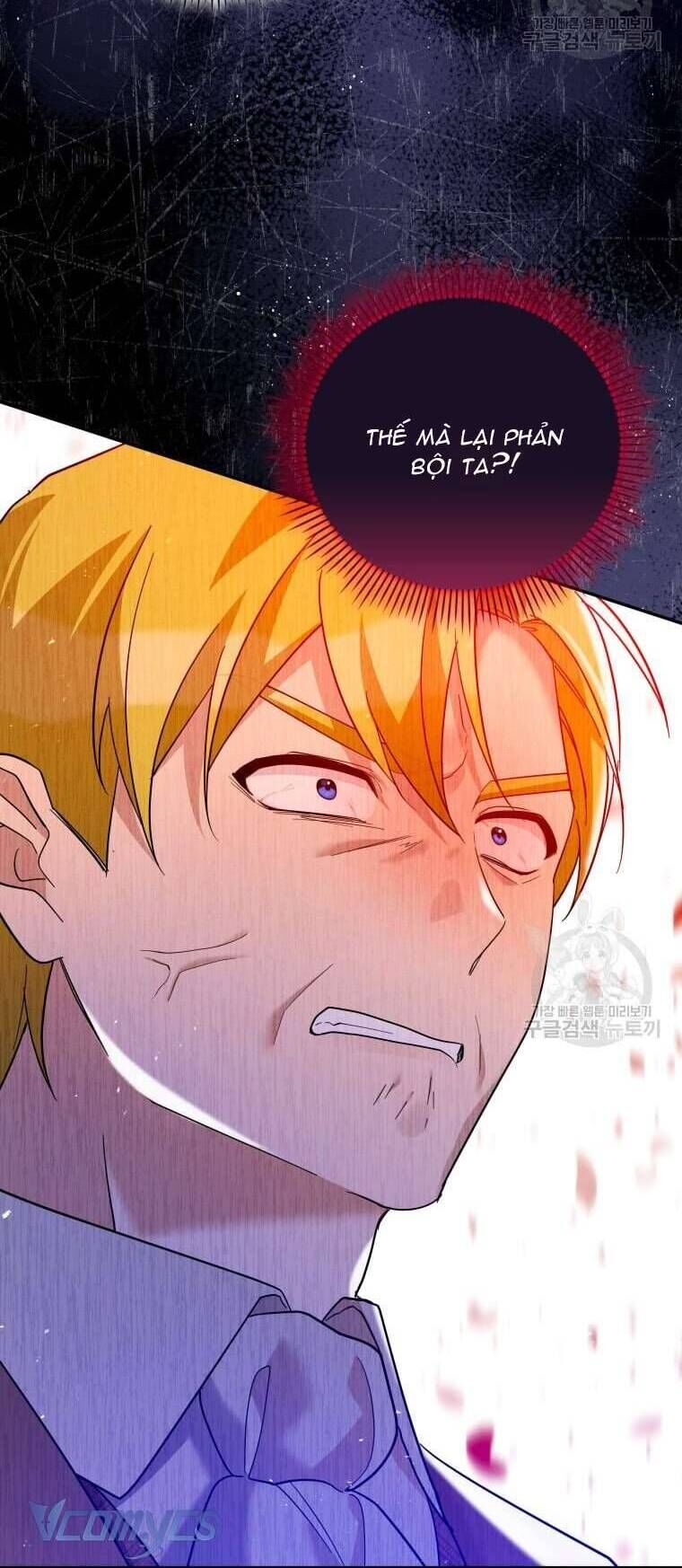 Hãy ủng hộ kế hoạch trả thù của tôi - Chapter 47 - Page 27