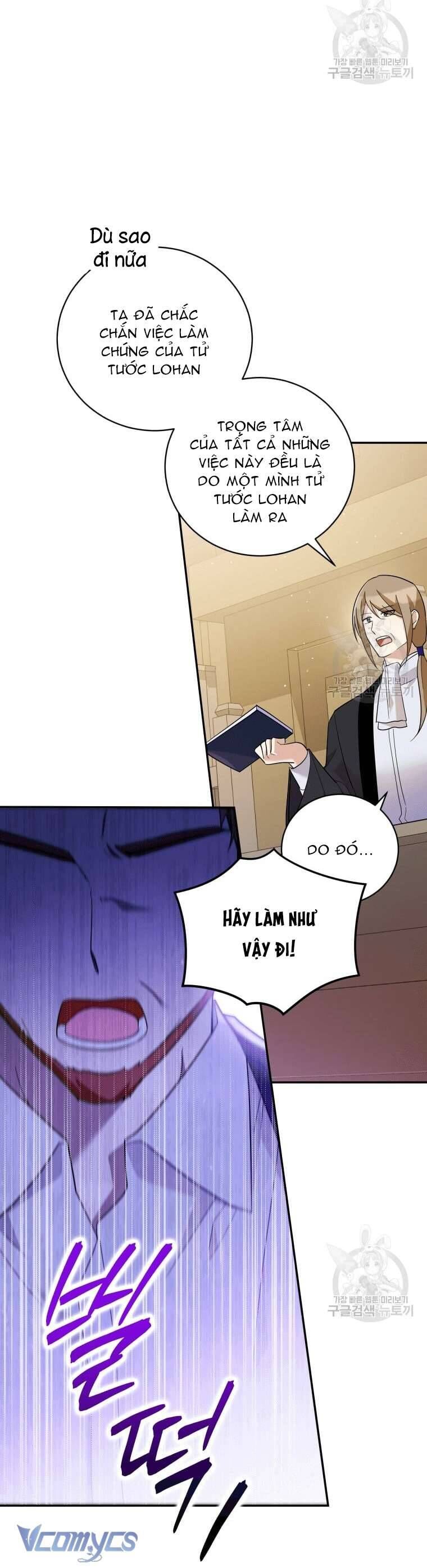 Hãy ủng hộ kế hoạch trả thù của tôi - Chapter 47 - Page 33