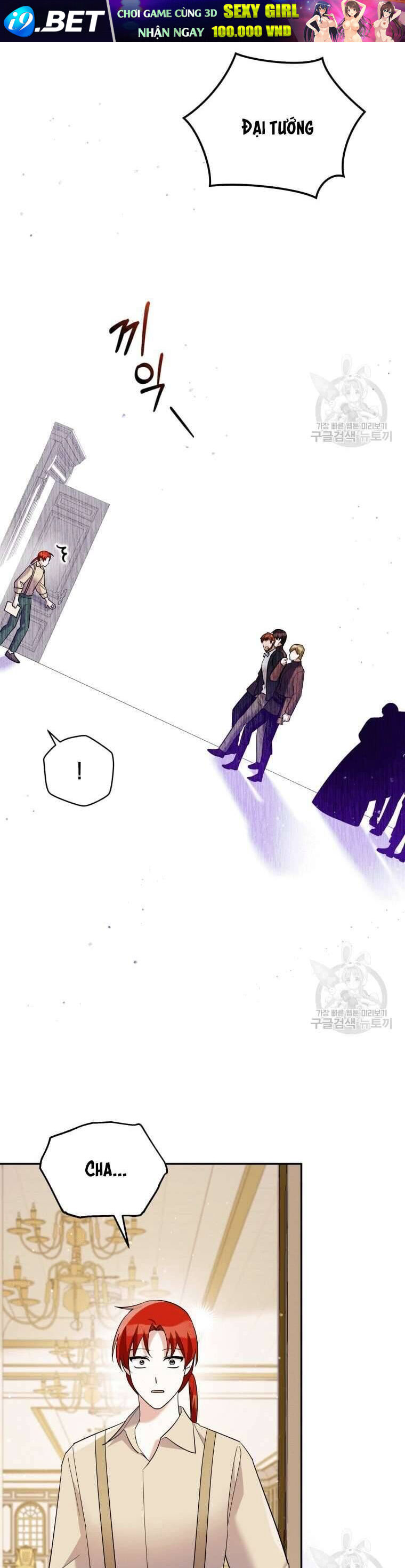 Hãy ủng hộ kế hoạch trả thù của tôi - Chapter 47 - Page 38