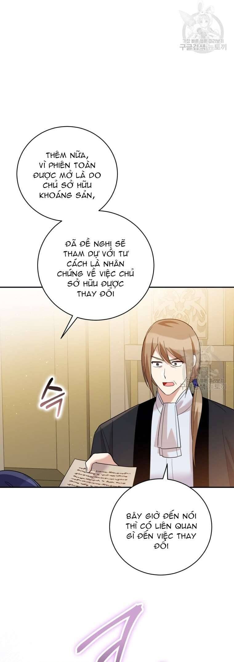 Hãy ủng hộ kế hoạch trả thù của tôi - Chapter 47 - Page 45