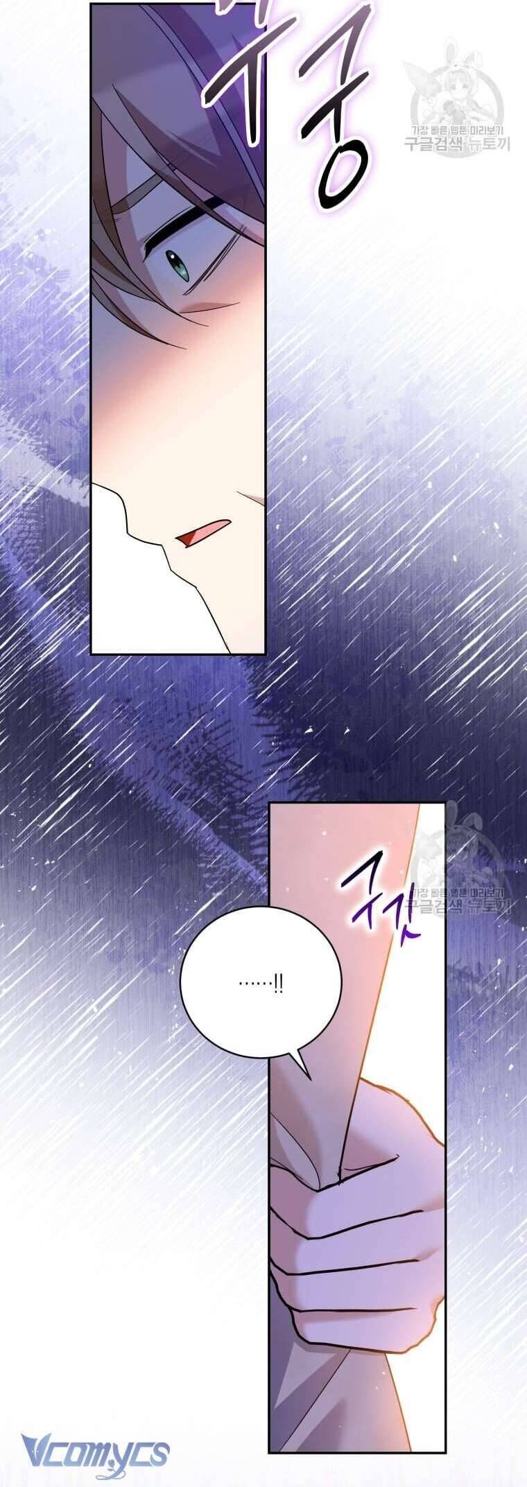 Hãy ủng hộ kế hoạch trả thù của tôi - Chapter 47 - Page 46