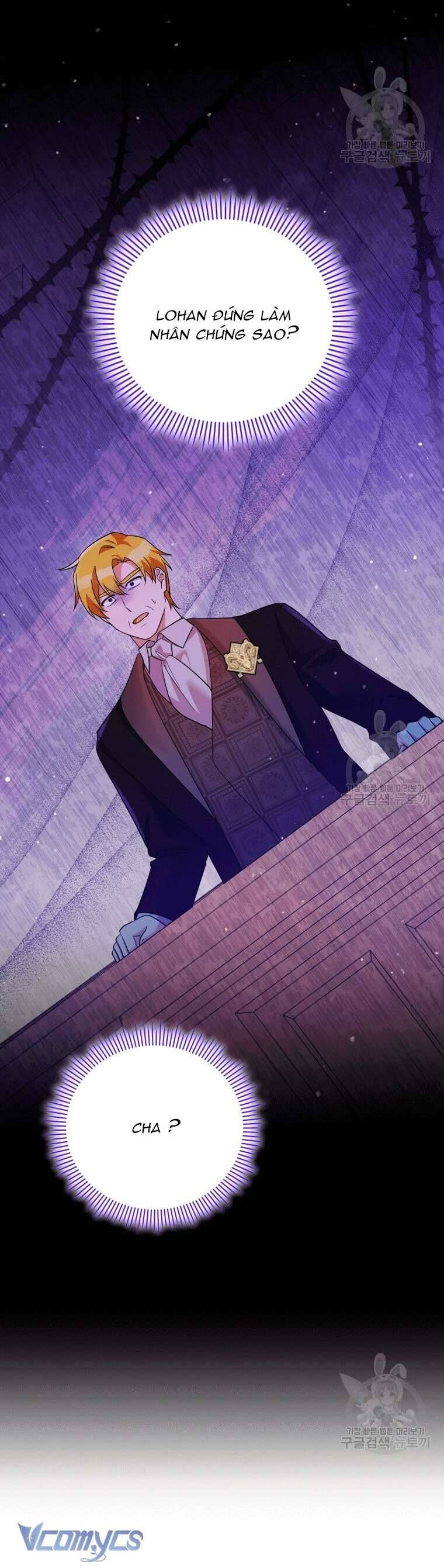 Hãy ủng hộ kế hoạch trả thù của tôi - Chapter 47 - Page 6