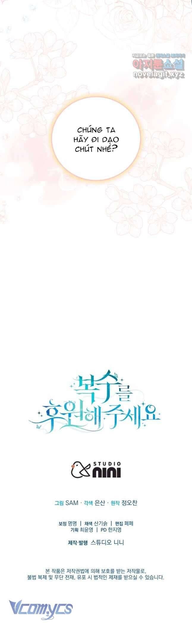 Hãy ủng hộ kế hoạch trả thù của tôi - Chapter 48 - Page 51