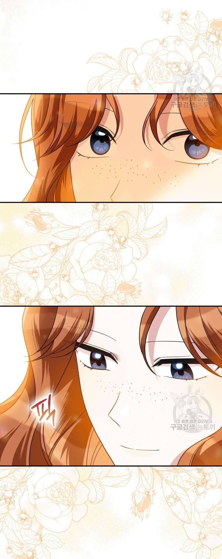 Hãy ủng hộ kế hoạch trả thù của tôi - Chapter 49 - Page 12